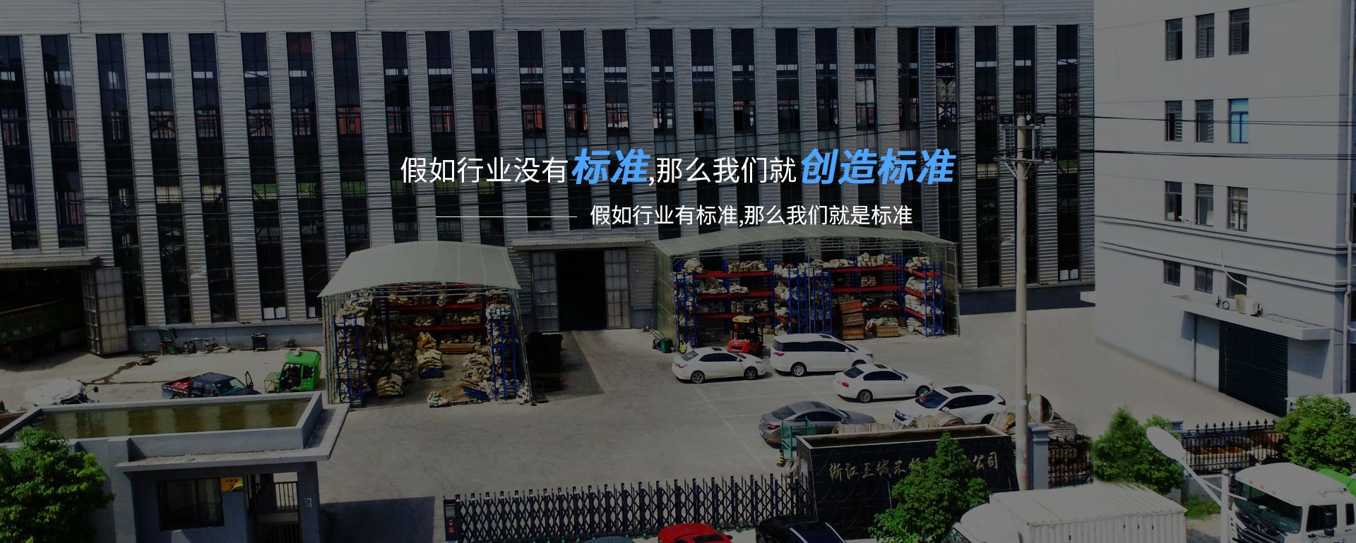 开云网页版·官方版在线-开云(中国)